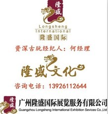 产品展示