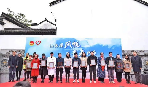 上城区第三届志愿服务文化节暨 最美公益街 开街仪式顺利启动