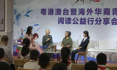 文化经纪人助力 江门市语委打造“少年中国说”服务国家战略示范品牌